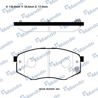 <strong>Колодки гальм. диск. HYUNDAI SONATA YF LF TUCSON TL передн. (вир-во Mando) MANDO RMPH56NS (фото 1)</strong>