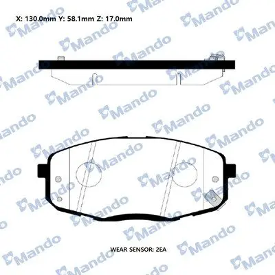<strong>Колодки гальм. HYUNDAI I30, CEED передн. (вир-во Mando) MANDO RMPK36NS (фото 1)</strong>