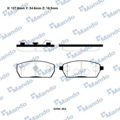 <strong>SUZUKI Тормозные колодки передн.Grand Vitara 1.6/2.0 05- MANDO RMPZ06 (фото 1)</strong>