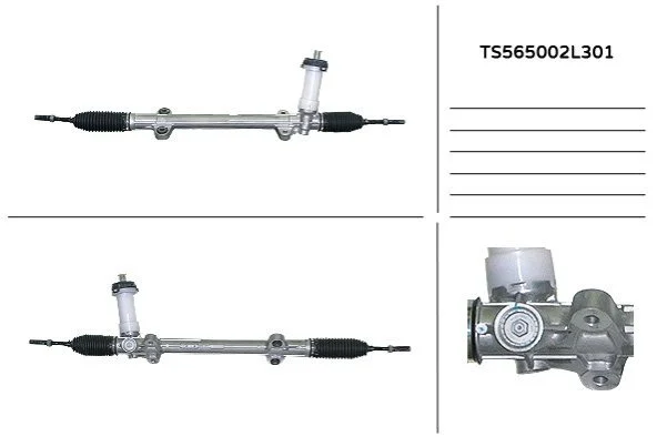 <strong>Рульовий механізм (рейка) в зборі MANDO TS565002L301 (фото 1)</strong>