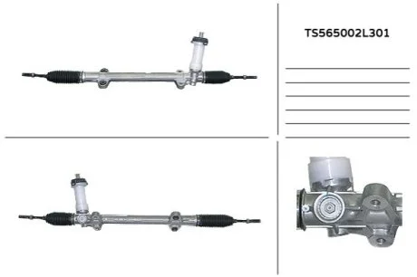 Рульовий механізм (рейка) в зборі для MANDO TS565002L301 фото товару
