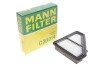 Купити Фільтр повітряний -FILTER MANN C 20 014 за низькою ціною в Україні (фото 2)