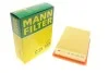 <strong>Фильтр воздушный MANN C 21102 (фото 1)</strong>