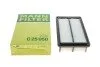 <strong>Воздушний фильтр HYUNDAI Venue(QX,QXI) 1.0lMPi QXI G3LC C25050 MANN C 25 050 (фото 5)</strong>