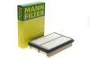 <strong>Фильтр воздушный двигателя MANN C26321 (фото 2)</strong>