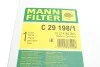 <strong>Повітряний фільтр MANN C 29198/1 (фото 7)</strong>