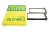 <strong>Фільтр, повітря у внутрішній простір MANN CU 23 000-2 (фото 1)</strong>