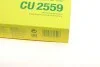 <strong>Фільтр, повітря у внутрішній простір MANN CU 2559 (фото 5)</strong>