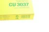 <strong>Фільтр, повітря у внутрішній простір MANN CU 3037 (фото 5)</strong>