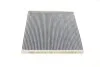 <strong>Фільтр салону GEELY GC6 1,5 MR479QN MANN CUK2131 (фото 5)</strong>