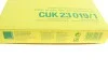 <strong>Фильтр салонный MANN CUK23019/1 (фото 6)</strong>