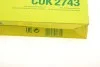 <strong>Повітряний фільтр салону MANN CUK2743 (фото 5)</strong>