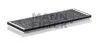 <strong>Фільтр салону CHEVROLET MontanaUtiliyTornadoPickup 1.8 LJ1 MANN CUK4251 (фото 1)</strong>