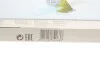 <strong>Фільтр салону антибактеріальний MANN FP26023 (фото 5)</strong>
