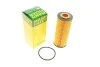 <strong>Фільтр оливний MANN HU 6008 Z (фото 1)</strong>