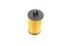 <strong>Фільтр масляний MANN HU 6018 Z (фото 4)</strong>
