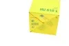 <strong>Фільтр оливний MANN HU 610X (фото 7)</strong>