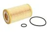 <strong>Фільтр оливний CHRYSLER PTCruiserPTCruiserCabrio 2.2CRD EDJ(OM646) MANN HU7181Y (фото 1)</strong>