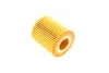 <strong>Фильтр масла BMW 1.6/1.8/2.0i 01- -FILTER MANN HU815/2X (фото 2)</strong>