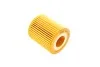 <strong>Фильтр масла BMW 1.6/1.8/2.0i 01- -FILTER MANN HU815/2X (фото 3)</strong>