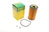 <strong>Фильтр масла E/S/M/G 400CDI W211/220 OM628 -FILTER MANN HU 934x (фото 1)</strong>