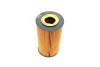 <strong>Фильтр масла E/S/M/G 400CDI W211/220 OM628 -FILTER MANN HU 934x (фото 6)</strong>