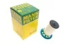 <strong>Фильтр масляный MANN PU 7015 (фото 1)</strong>