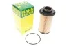 <strong>Фильтр топливный MANN PU 999/1X (фото 1)</strong>