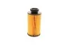 <strong>Фильтр AdBlue MANN U 58/1 KIT (фото 6)</strong>