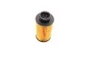 <strong>Фильтр AdBlue MANN U 58/1 KIT (фото 7)</strong>