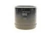 <strong>Фильтр масла Chrysler Vojager 91- -FILTER MANN W 920/6 (фото 4)</strong>