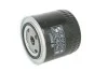 <strong>Фільтр масляний SCANI 2-4 MANN W 920/7 (фото 1)</strong>