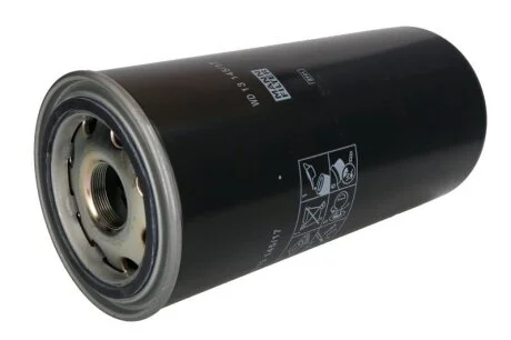Фільтр гідравлічний для MANN WD1314517 фото товару
