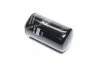 <strong>Фільтр гідравлічний MANN WD950 (фото 3)</strong>