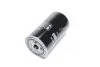 <strong>Фільтр гідравлічний MANN WD950 (фото 4)</strong>