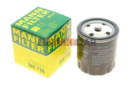 Фильтр топливный MANN WK 716