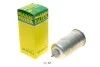 <strong>Фильтр топливный LT 2.5-2.8TDI 96>06 -FILTER MANN WK 853/3X (фото 1)</strong>