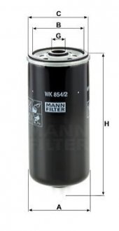 Фильтр топливный MANN WK 854/2 (фото 1)