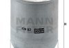 Фильтр масляный вставка RVI Magnum/ Major/ Manager/ Premium MANN ZR 902 X (фото 2)
