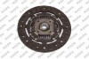 Купити VW К-кт сцепления (полный) Audi A3,Golf IV,V,VI,Caddy III,PassatSkoda Octavia,Fabia 1.2/2.0 00- Mapa 000220900 за низькою ціною в Україні (фото 5)