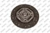 <strong>MAPA CITROEN К-кт сцепления (полный) Berlingo 2.0HDI Mapa 000228100 (фото 4)</strong>