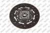 <strong>MAPA FORD К-кт сцепления (корзина+диск) Mondeo 2.0I 93- Mapa 000240509 (фото 5)</strong>