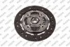 <strong>MAPA FORD К-т сцепления (диск + корзина) Mondeo 1.6/1.8 93- 220mm Mapa 002220809 (фото 4)</strong>