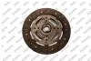 <strong>MAPA HYUNDAI К-кт сцепления Galloper I,II 2.5TD 91- Mapa 002225300 (фото 4)</strong>