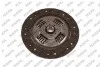 <strong>MAPA CITROEN К-кт сцепления Jumpy,Evasion,Fiat Ducato,Scudo,Peugeot 806,Expert 1.9/2.1D/TD,2.0 16V 94- Mapa 002228900 (фото 5)</strong>