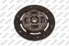 <strong>MAPA NISSAN К-кт сцепления (полный) Almera I,Sunny II,III 1.5/1.6,1.7D 86- Mapa 003190900 (фото 4)</strong>