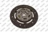 <strong>MAPA RENAULT К-кт сцепления 200mm Megane,Scenic,Dacia Logan,Sandero 1.6 96- Mapa 003200300 (фото 4)</strong>