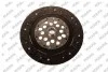 <strong>MAPA OPEL К-кт сцепления (без выжимного подш.) Astra G,Vectra C,Zafira 2.0/2.2 99- Mapa 004228509 (фото 5)</strong>