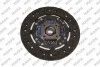 <strong>MAPA LDV К-кт сцепления MAXUS 2.5 D 05-09 Mapa 004240600 (фото 5)</strong>