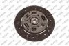 <strong>MAPA CITROEN К-кт сцепления (полный) Berlingo,Xsara,Peugeot 106,206,306,Partner 1.1/1.4 96- Mapa 006200300 (фото 4)</strong>